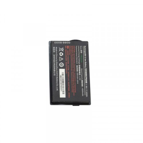 Tartalék akkumulátor 4500mAh